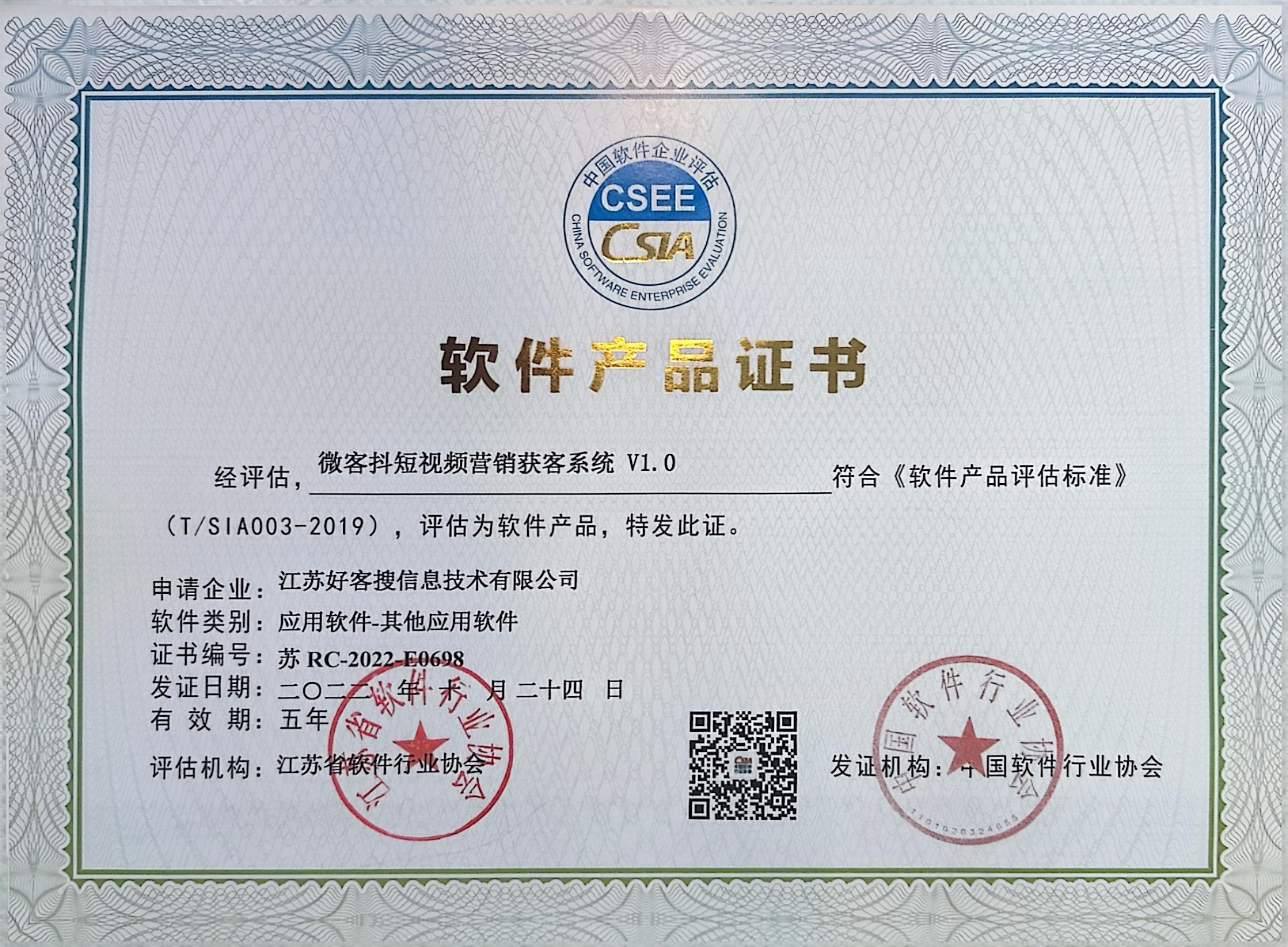 雷山做seo的过程中哪些细节是被我们忽略的？